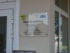 La plaque dvoile